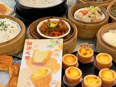 -馨越楼·点心·粤菜(赤坎店)