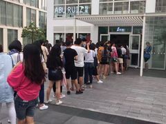 -1点点(银座和谐广场店)