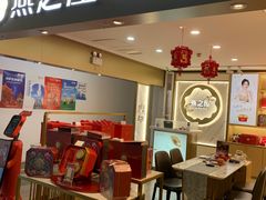 -燕之屋·燕窝(龙德店)