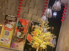 -皇室假期美食水疗会(春风路店)