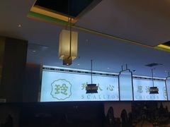 -玲珑·新粤菜(安华汇店)