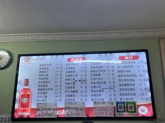 -王鹏家常菜馆