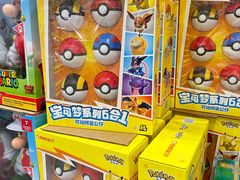 -山姆会员商店(西溪店)