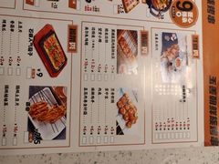 -玉善烧烤串城(长春总店)