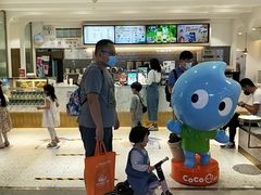 -CoCo都可(汉神购物广场店)
