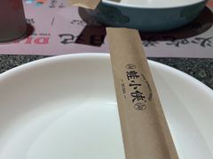 -蛙小侠(柳州万象城店)