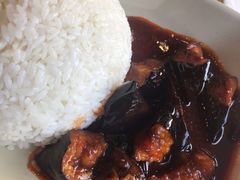 鱼香茄子饭-李先生牛肉面大王(辽宁路店)