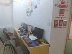 -德佑地产(天海狮子林大街店)