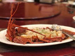 清蒸龙虾-国惠大酒楼(爱琴海购物公园店)