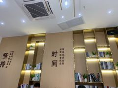-鲜芋仙(番禺万达广场店)