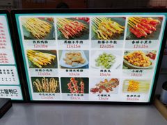 -大脸鸭记鸭血粉丝(花园城店)