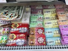 -北京稻香村(京港城生活广场店)