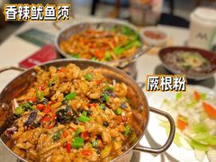 -望湘园·小雅(德基店)