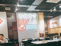-京门活鱼馆·鱼火锅(百子湾（原红庙）店)