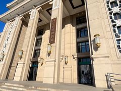 -国家自然博物馆