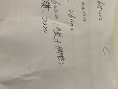 -上海德星奔驰(江杨南路店)