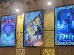 -逃脱反斗城沉浸剧情密室(北京路店)