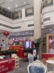 -禾丽康美医疗美容医院