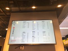 菜单-书亦烧仙草(万家丽一店)