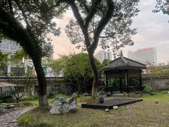-墨池公园