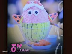 -怪物的冰与火(天虹商场中山路店)