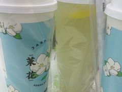 -阿水大杯茶(桓台百货大楼店)