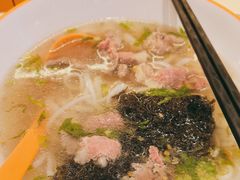 -拼二潮汕牛肉粿条(花城汇店)