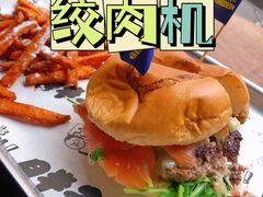 -Grinder 绞肉机汉堡(武定路店)