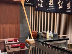-伊藤ITO(侨福芳草地购物中心店)