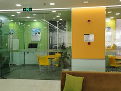 -美联英语(绿宝中心)