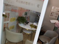 -Ms.Pilates 普拉提技术(尚悦湾陆家嘴店)