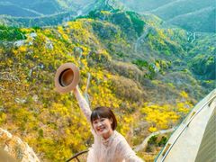 -潭溪山