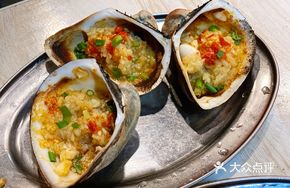 Steamed Freshwater Snail