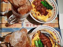 -文通冰室(东方宝泰店)