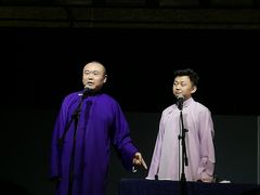 -嘻哈壹笑堂相声茶馆(大儒巷店)