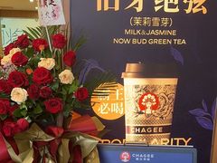 -霸王茶姬(广州白云悦和方店)