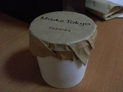 原味-布歌东京(德基BHG店)