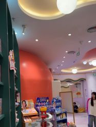 -奈尔宝·儿童乐园·亲子餐厅(苏州大悦城店)