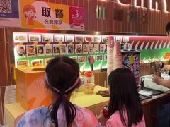 -伽喱博士 Dr.CURRY咖喱饭(太阳宫咖喱店)