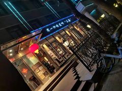 -金枝玉叶上海人家食府(三里河店)