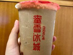 摩卡摇摇奶昔-蜜雪冰城(马栏山店)