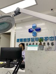 -派恩宜灰指甲鸡眼嵌甲手足癣