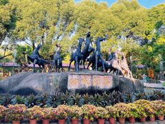 -揭东万竹园旅游景区