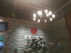 -姜君·千岛湖鱼头馆(浦东大道店)