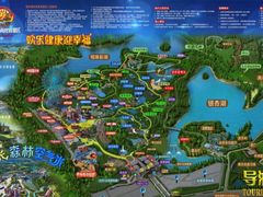 -南京银杏湖乐园