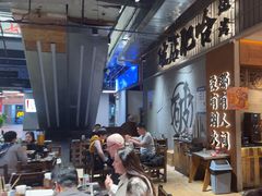 -破店肥哈·东北烧烤·夜宵(南山保利店)