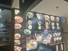 -和府捞面(壹方天地店)