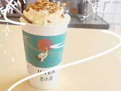 -霸王茶姬(大学城熙街店)
