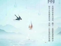 -萨莉亚意式餐厅(莲花国际广场店)