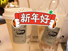 -喜茶(广州番禺奥园广场店)